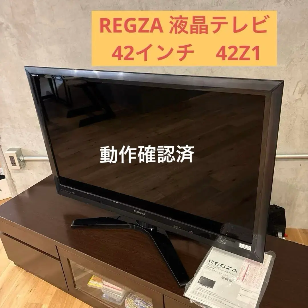 2026年最新】東芝 液晶テレビ REGZA 40S21 [40インチ]の人気アイテム