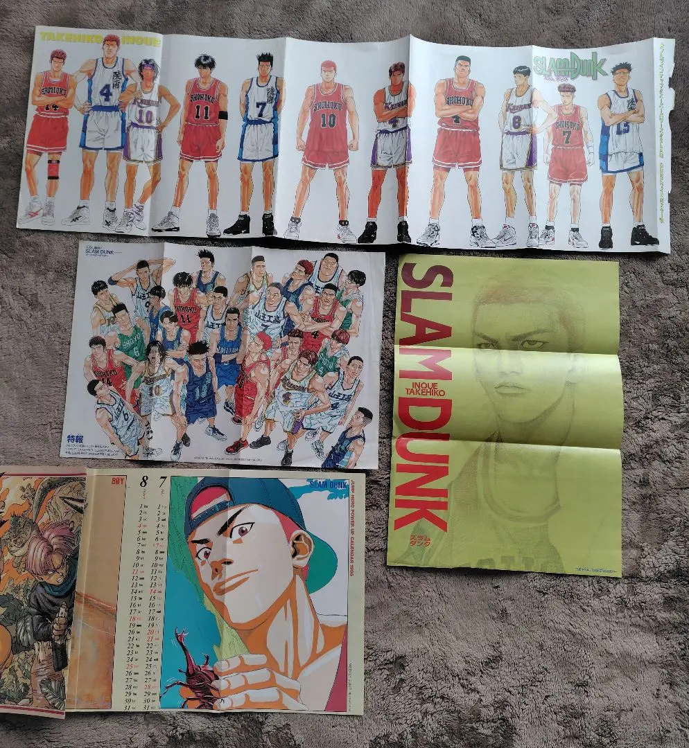 2026年最新】スラムダンク ポスター ジャンプ展の人気アイテム - メルカリ