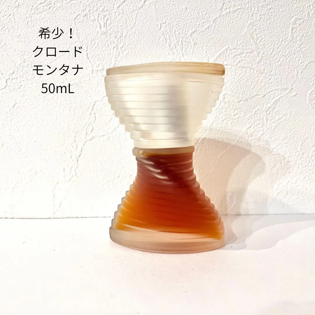 2026年最新】モンタナ 香水の人気アイテム - メルカリ