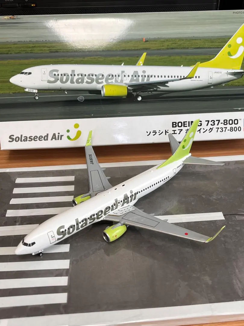 2026年最新】ソラシドエア模型の人気アイテム - メルカリ