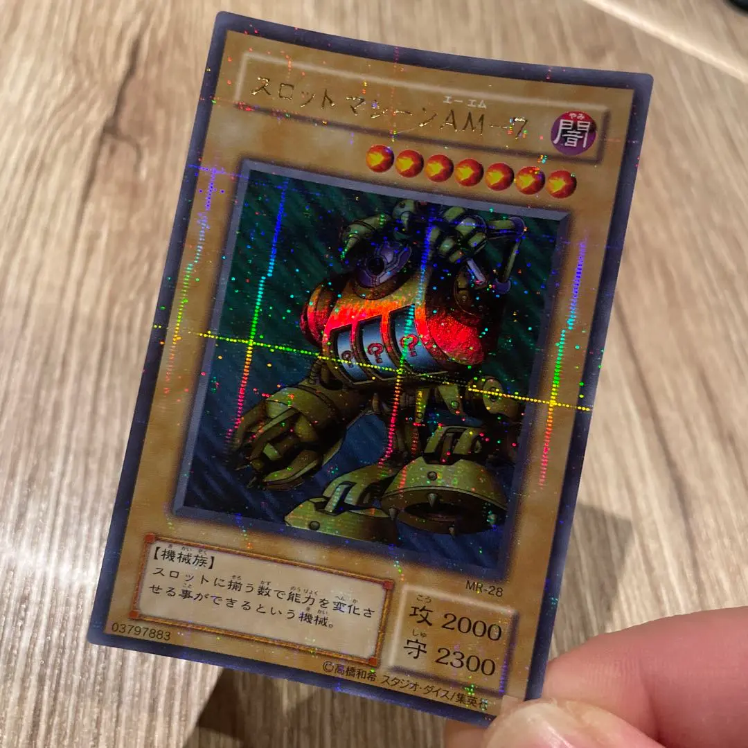 2026年最新】スロットマシーンam-7 パラレルの人気アイテム - メルカリ