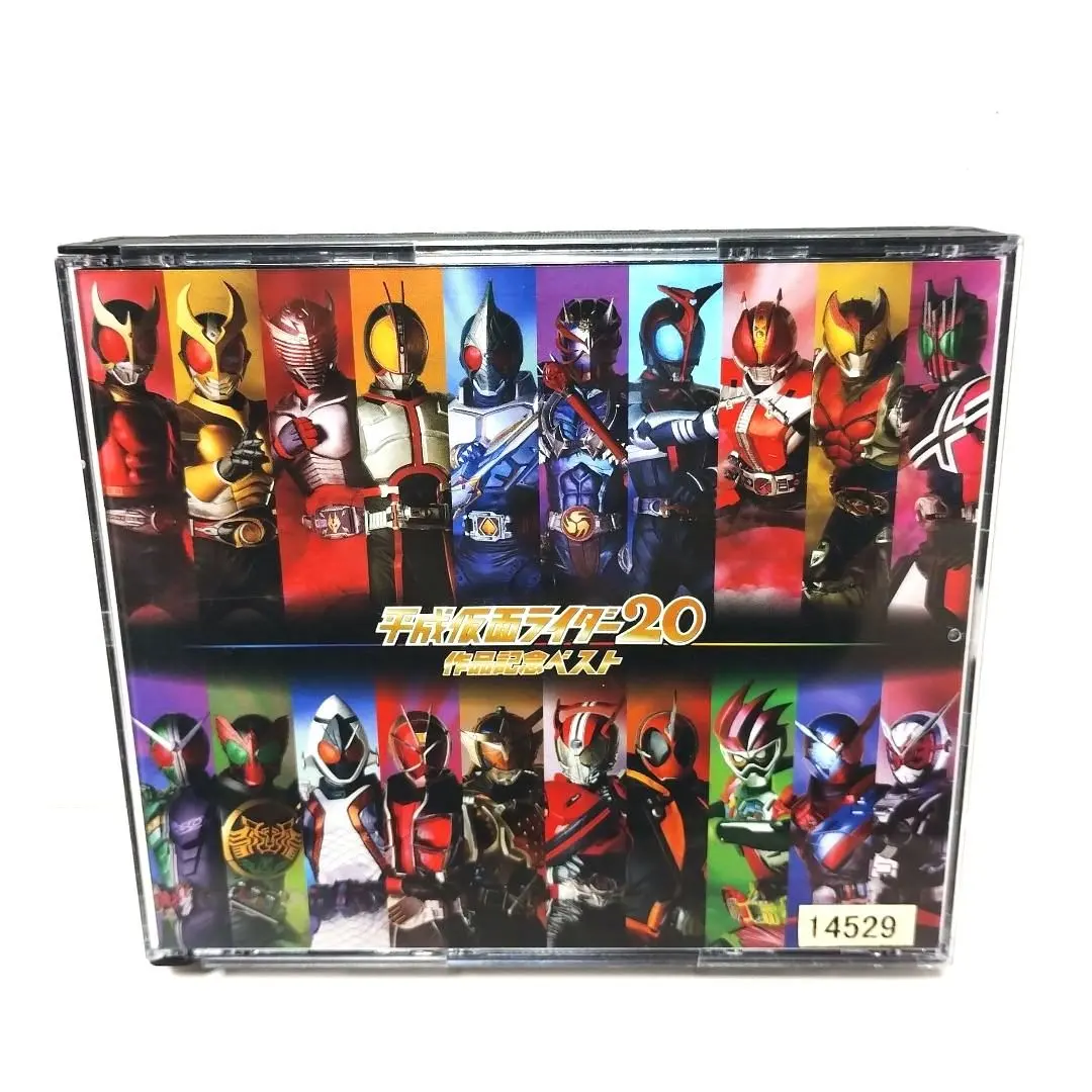 2026年最新】平成仮面ライダー20作品記念ベストの人気アイテム - メルカリ