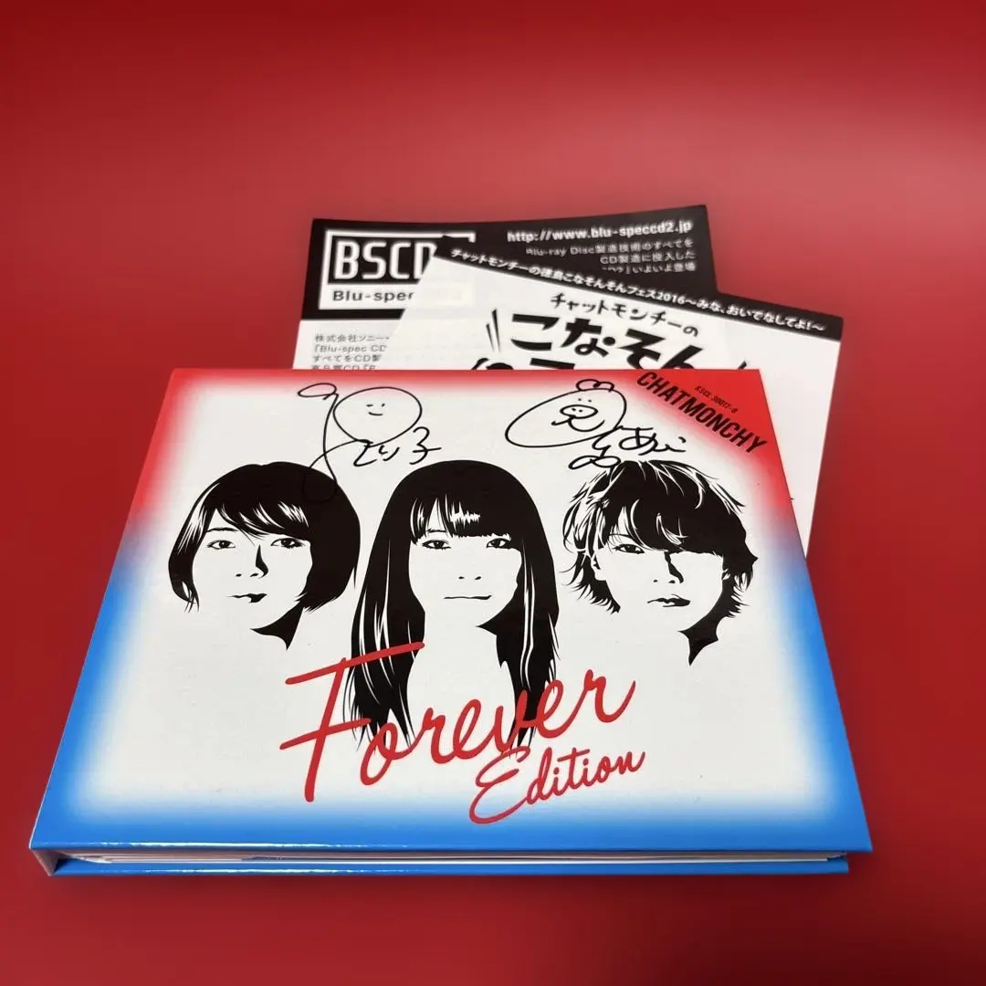 2026年最新】チャットモンチー サインの人気アイテム - メルカリ