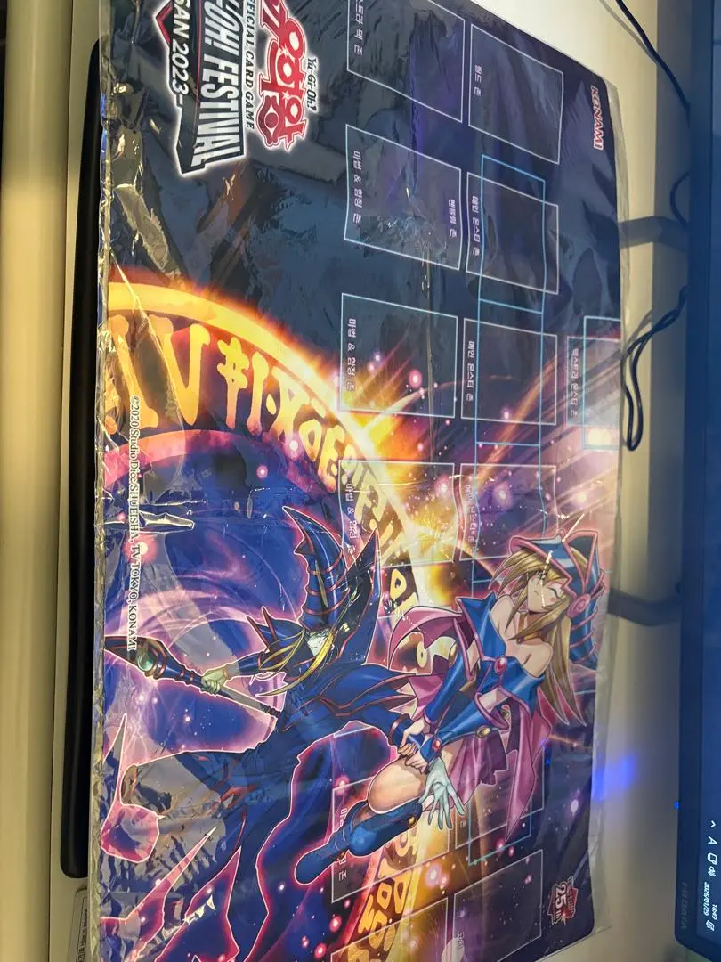 2026年最新】遊戯王 竜の紋章 プレイマットの人気アイテム - メルカリ