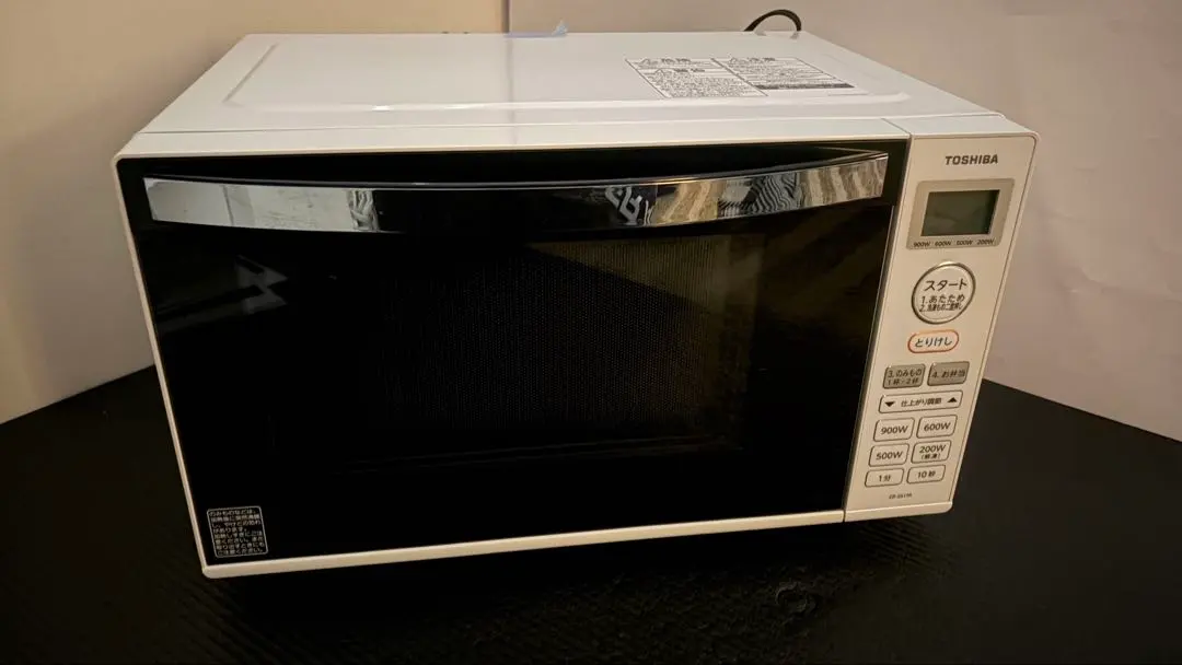 2026年最新】東芝 オーブンレンジ er-s60の人気アイテム - メルカリ