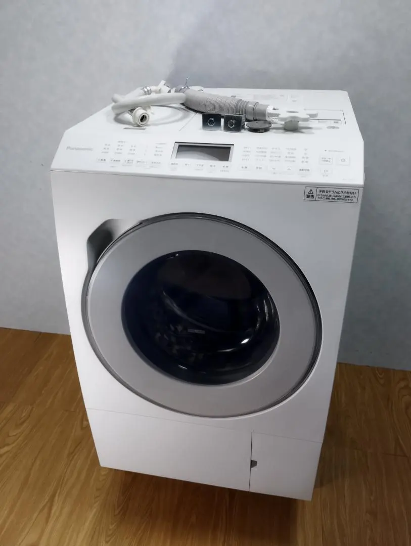 2026年最新】NA-LX127Cの人気アイテム - メルカリ