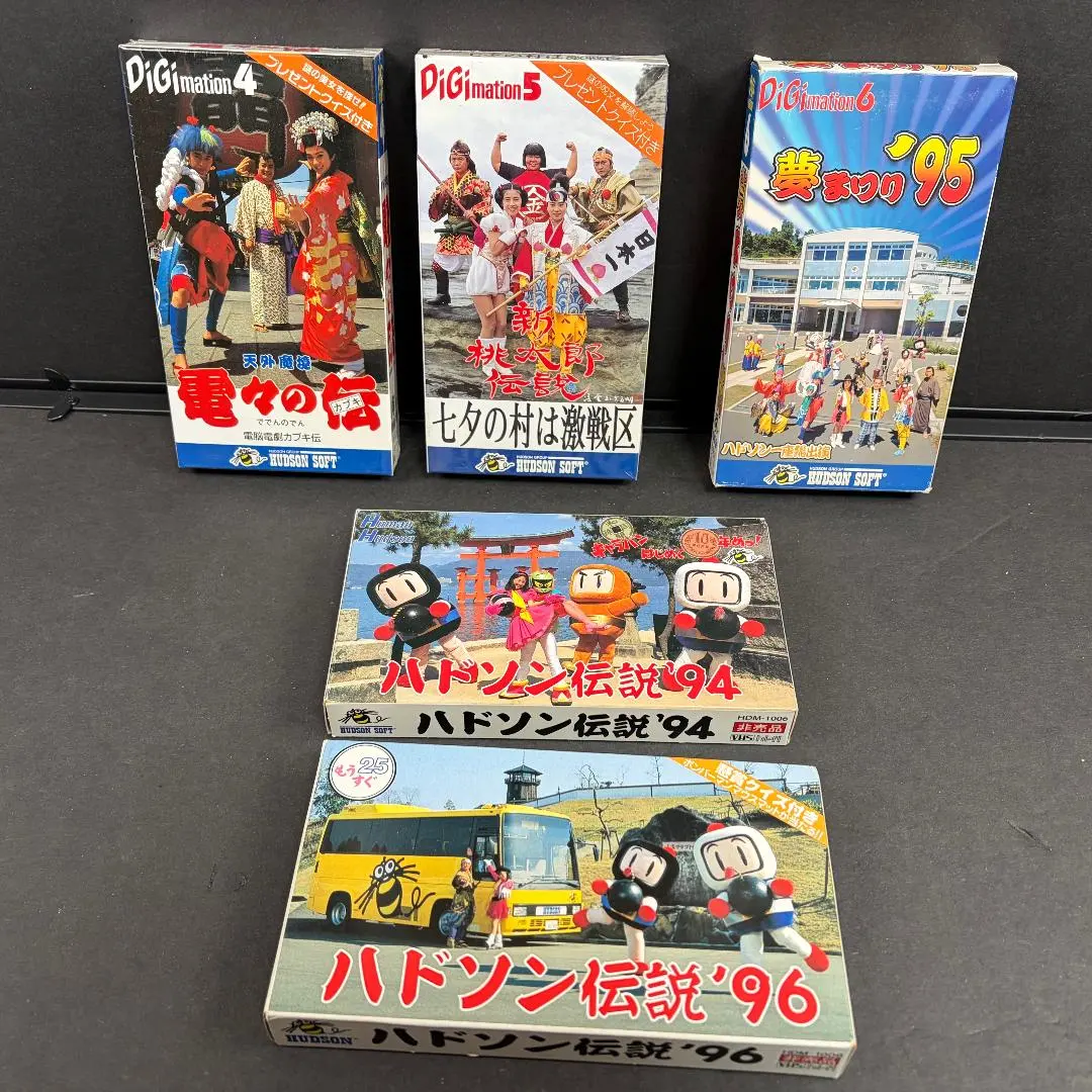 2026年最新】天外魔境 電々の伝の人気アイテム - メルカリ