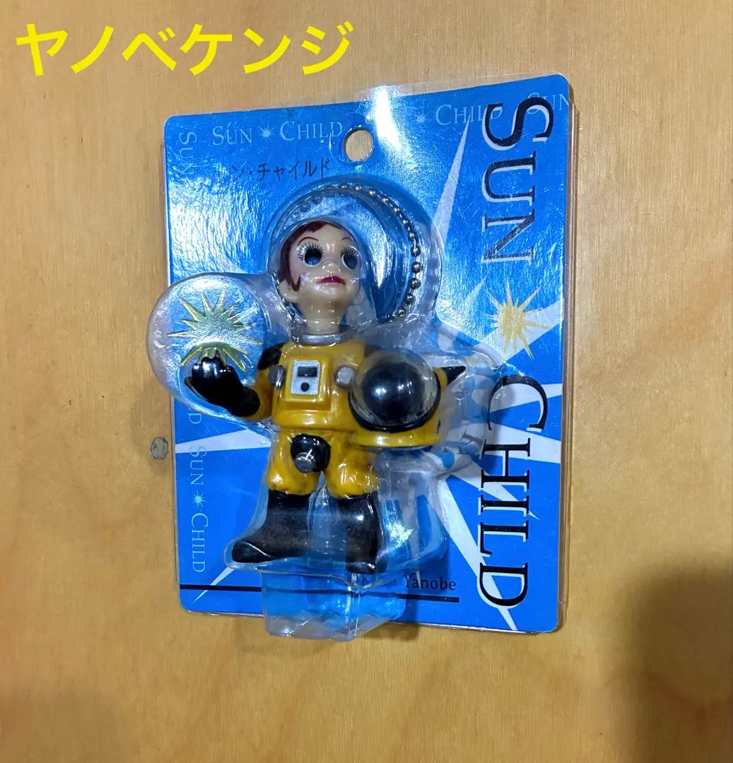 2026年最新】ヤノベケンジ サンチャイルドの人気アイテム - メルカリ