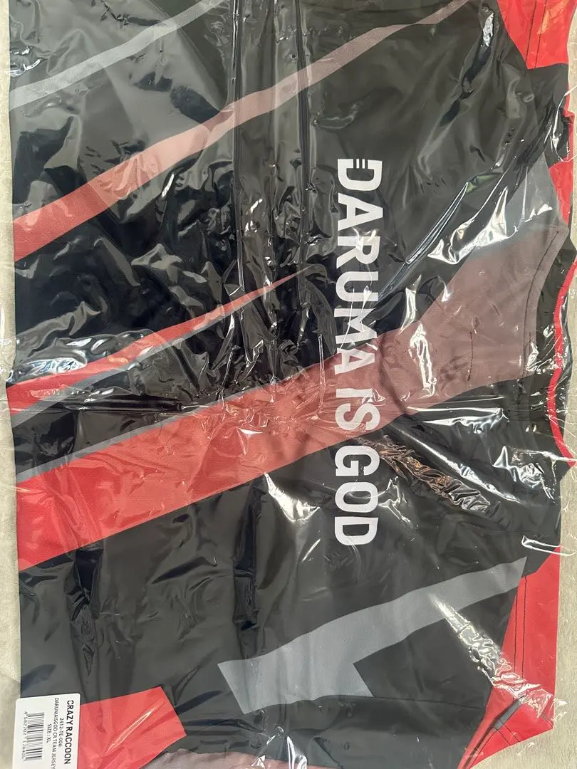 2026年最新】crazy raccoon ユニフォームの人気アイテム - メルカリ