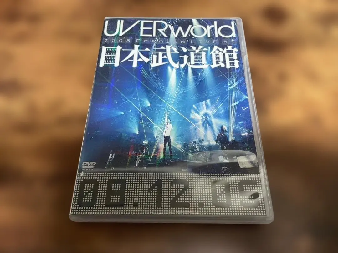 2026年最新】uverworld 凛句の人気アイテム - メルカリ