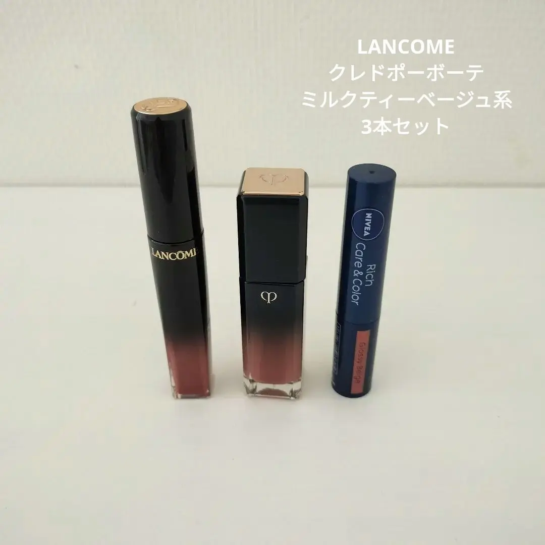 2026年最新】ルージュリキッドルミヌブリアンの人気アイテム - メルカリ