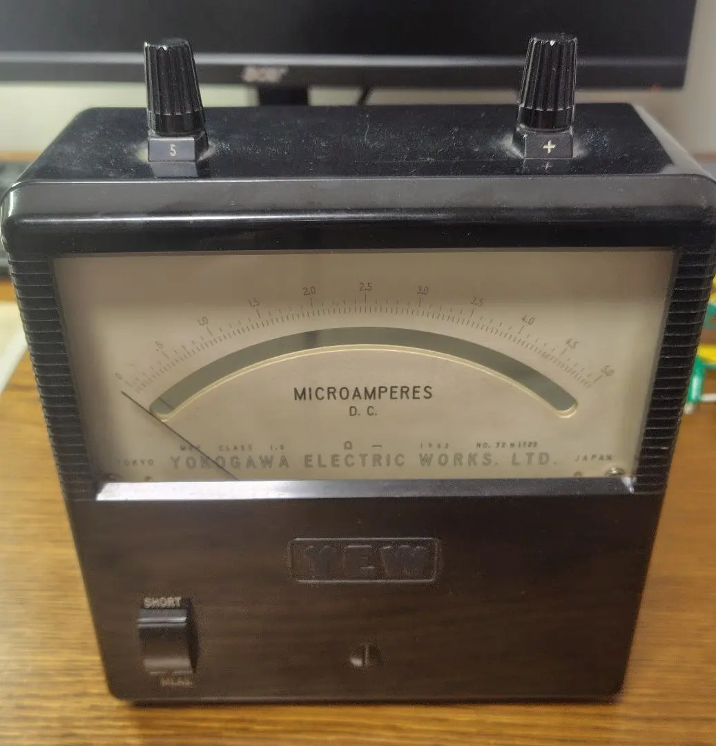 2026年最新】横河電機YOKOGAWAの人気アイテム - メルカリ