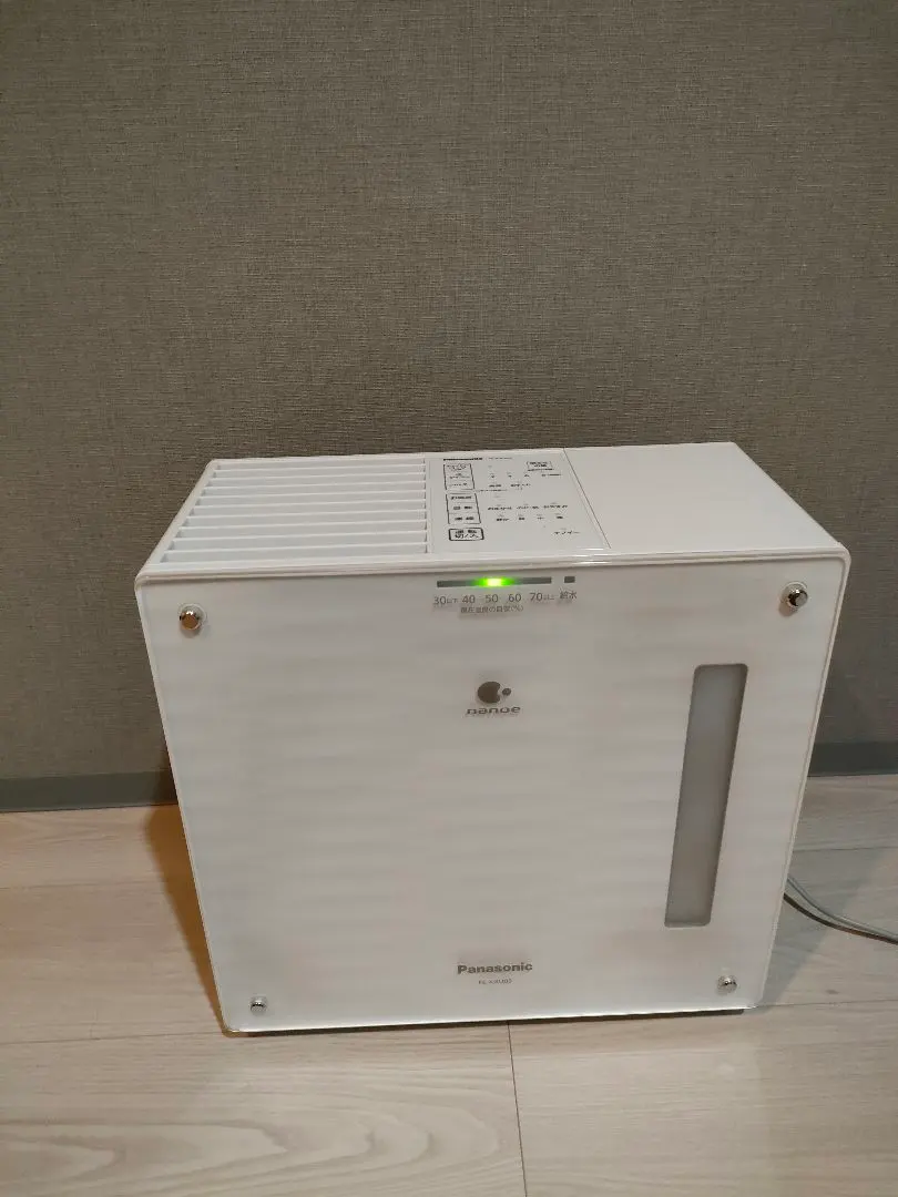 2026年最新】パナソニック 加湿器 fe－kxp23の人気アイテム - メルカリ