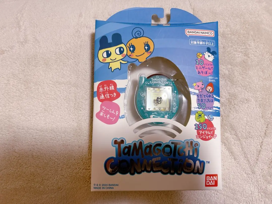 2026年最新】たまごっち コネクション メロンソーダの人気アイテム