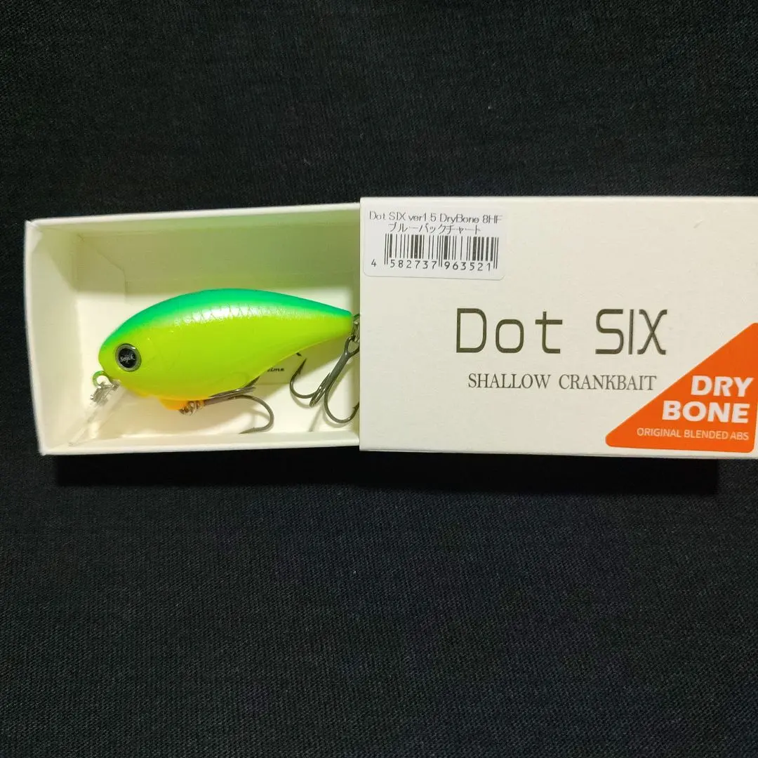 2026年最新】レボニック ドットシックスの人気アイテム - メルカリ