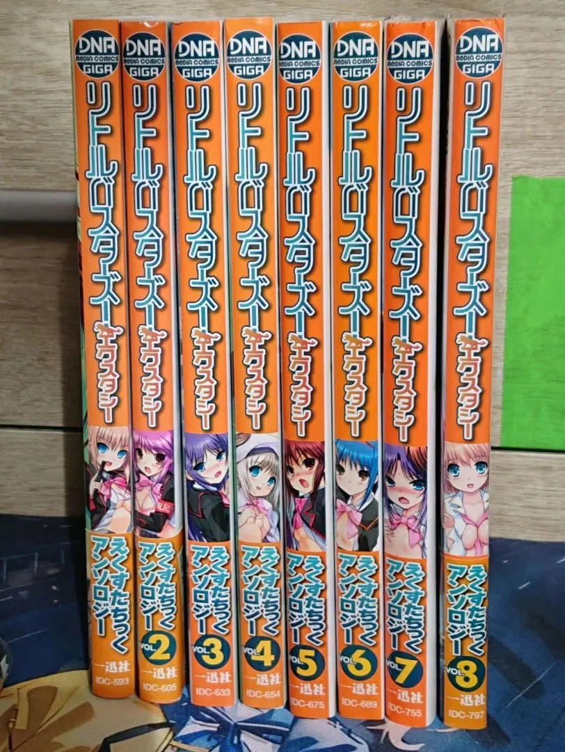 2026年最新】リトルバスターズ!エクスタシーえくすたちっく