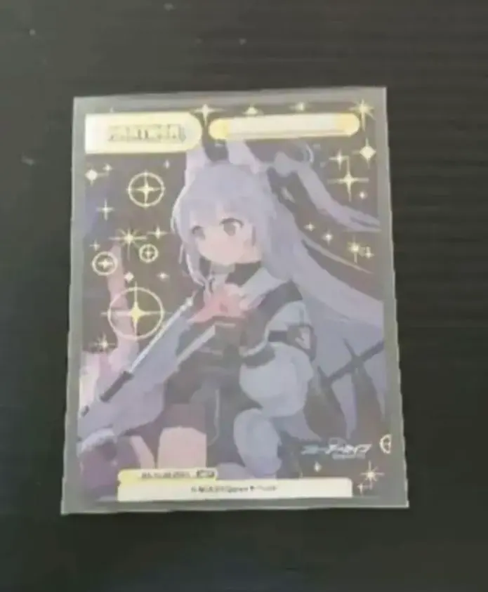 2026年最新】reバース ブルーアーカイブ nbpの人気アイテム - メルカリ