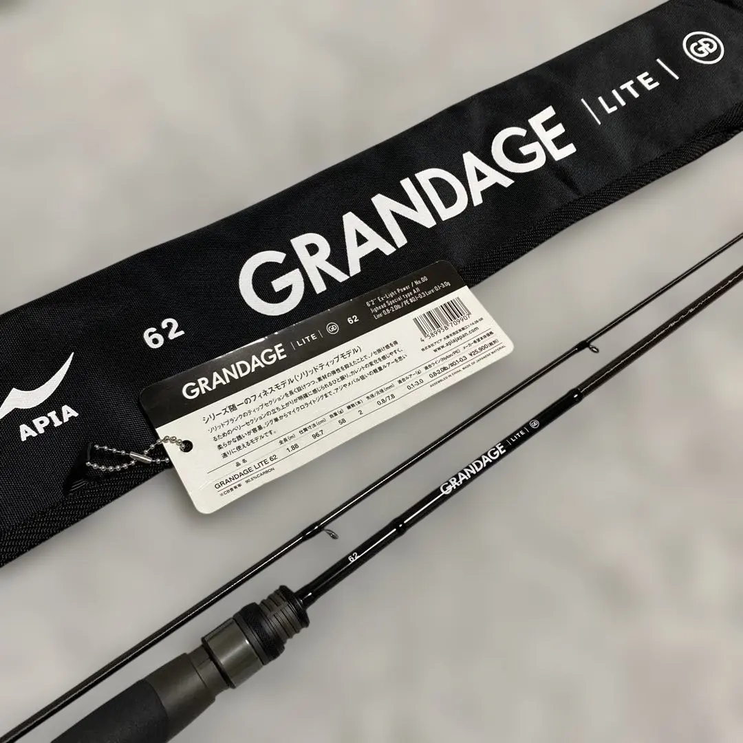 2026年最新】アピア グランデージ ライトの人気アイテム - メルカリ