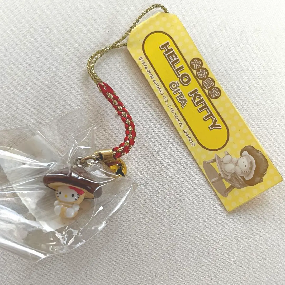 2026年最新】キティ 大分 しいたけの人気アイテム - メルカリ