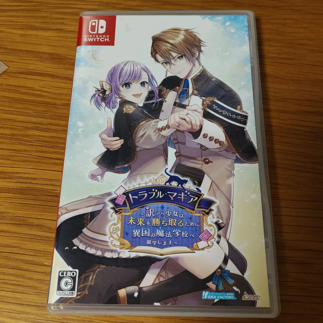 2026年最新】トラブルマギア switchの人気アイテム - メルカリ