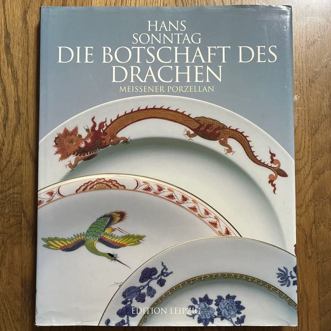 2026年最新】ポーセリンペインティング 本の人気アイテム - メルカリ
