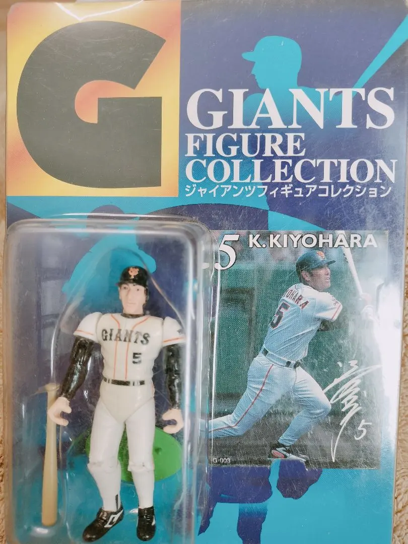 2026年最新】清原和博 フィギュアの人気アイテム - メルカリ