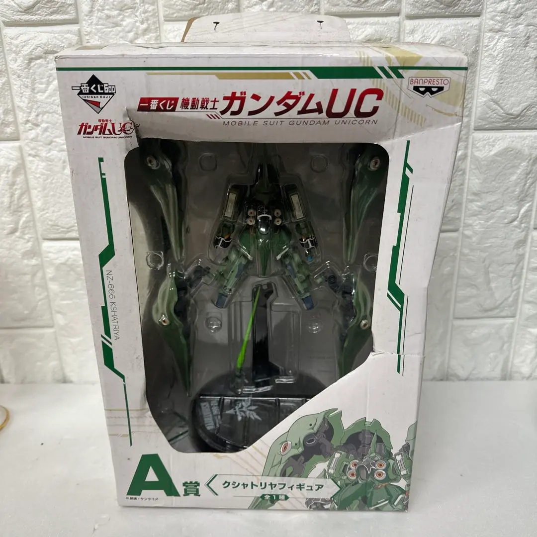 2026年最新】ガンダムUC クシャトリヤフィギュアの人気アイテム