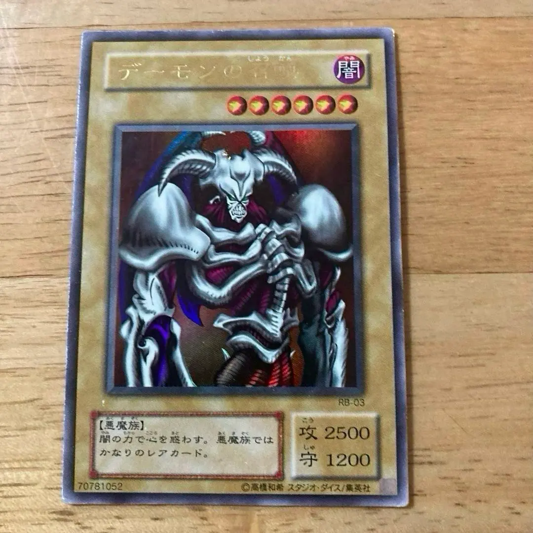 m33517191985_1.jpg?1757848059