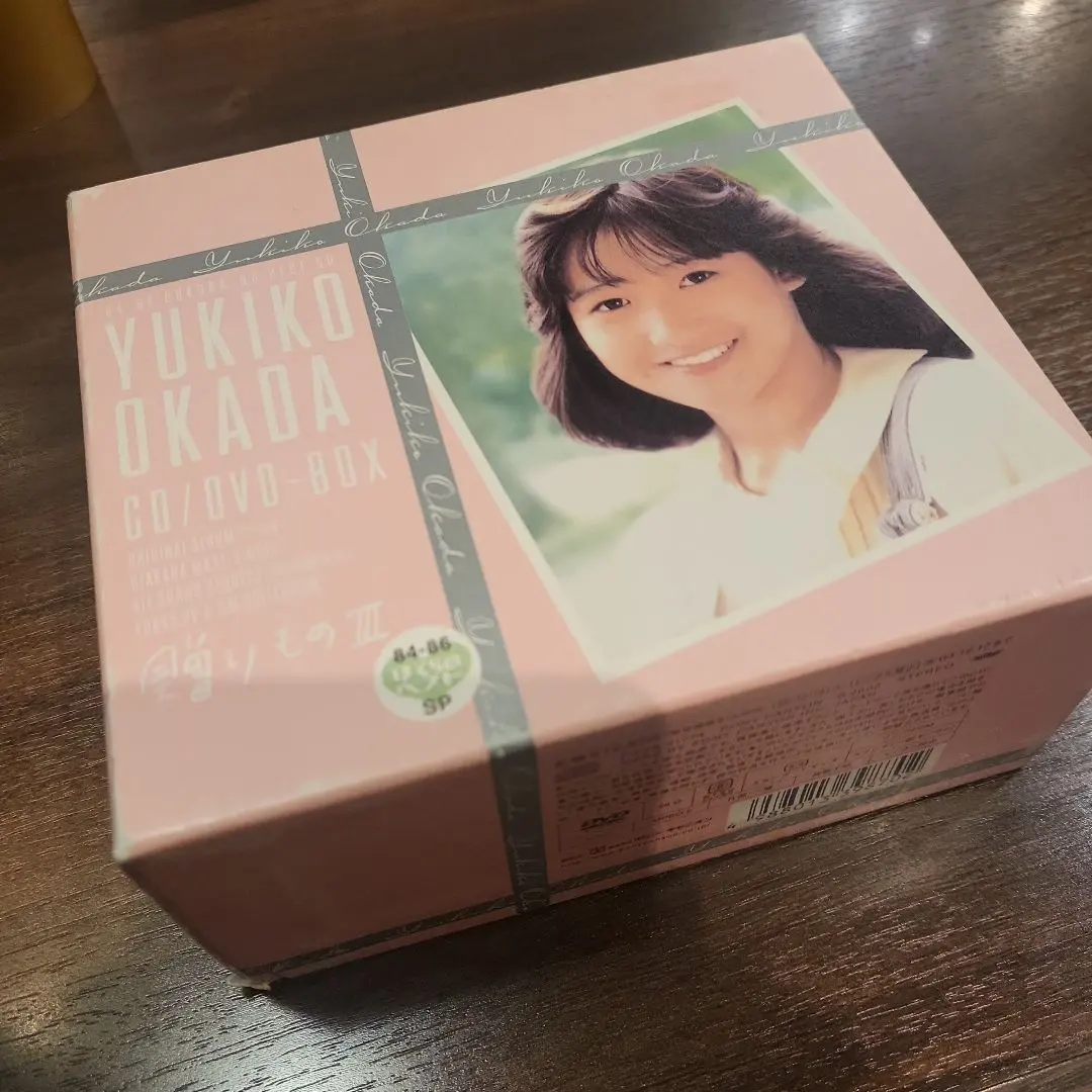 m33664184858_1.jpg?1762857614