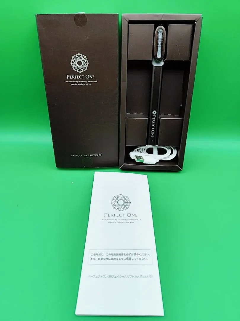2026年最新】PERFECT ONE 美顔器・美容器の人気アイテム - メルカリ