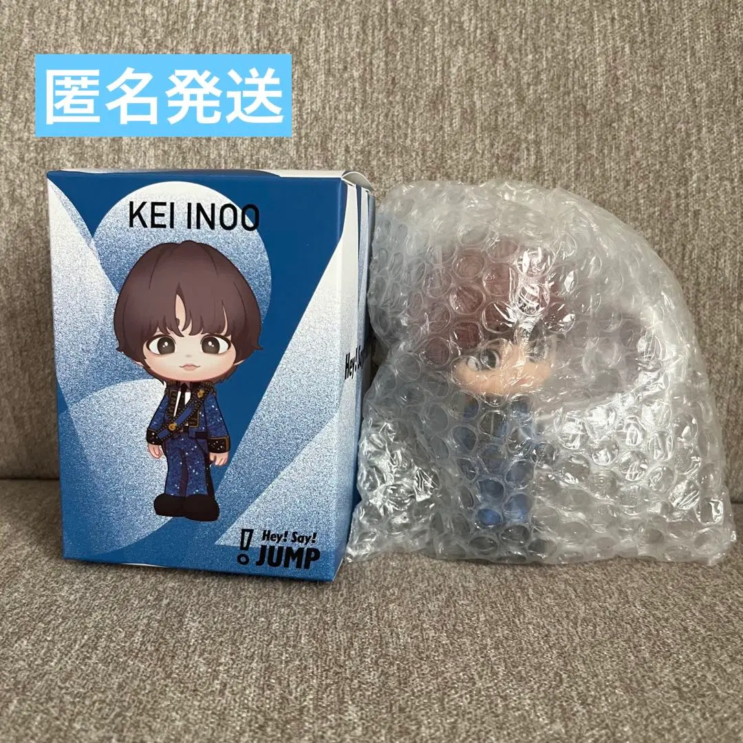 2026年最新】Hey! Say! JUMP フィギュア ノーマル 伊野尾慧の人気