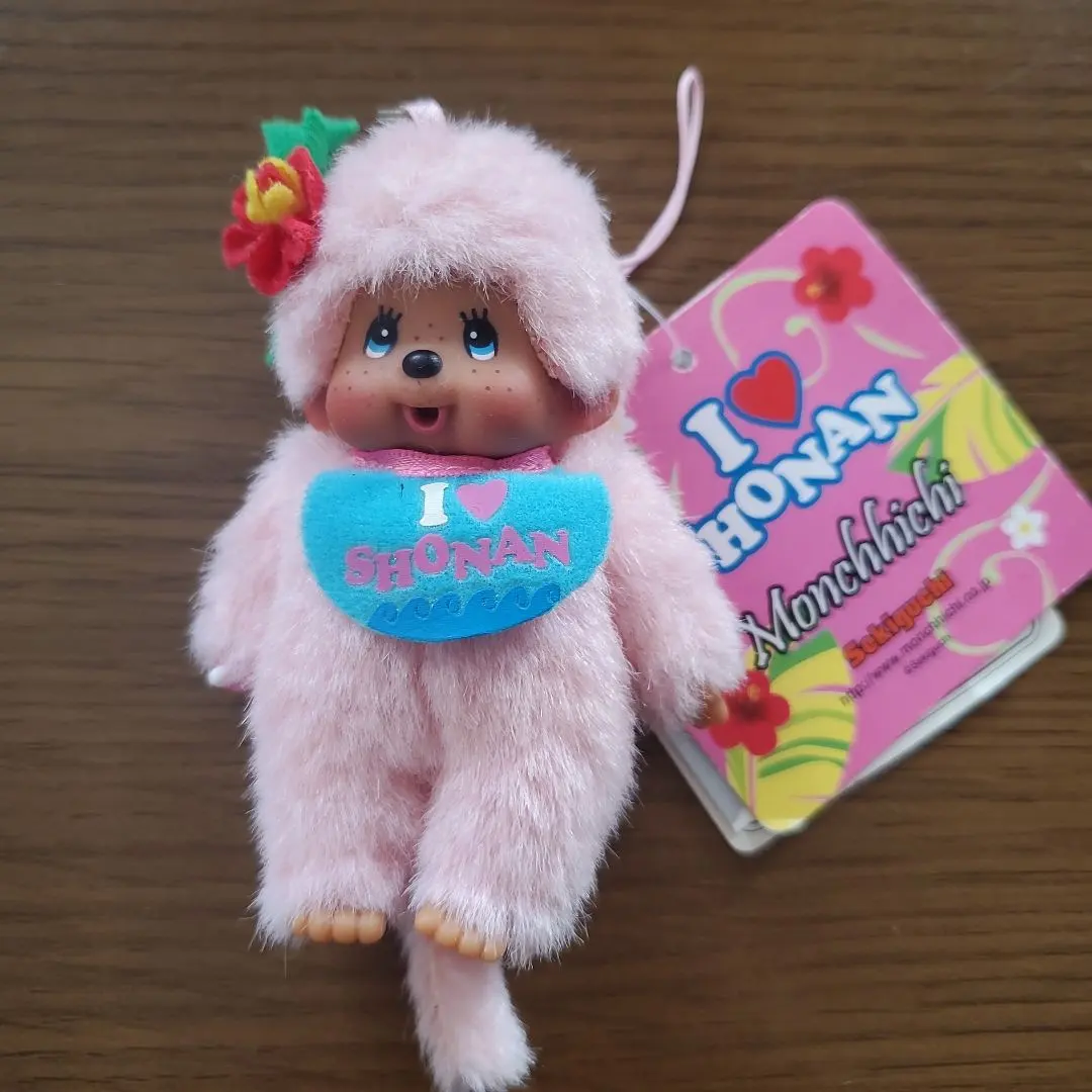 2026年最新】湘南 モンチッチの人気アイテム - メルカリ