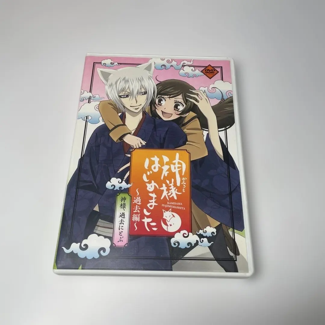 2026年最新】神様はじめました DVD 過去編の人気アイテム - メルカリ