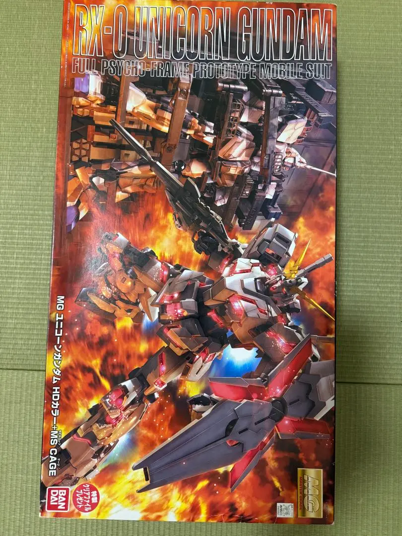 2026年最新】mg ユニコーン hdカラーの人気アイテム - メルカリ