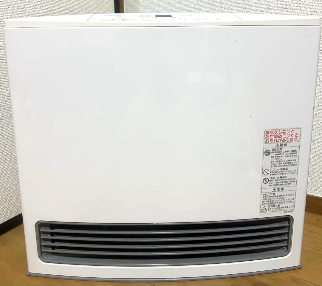 2026年最新】gfh-4005s-w5の人気アイテム - メルカリ