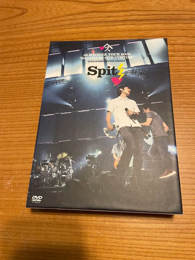 2026年最新】スピッツ さざなみ dvdの人気アイテム - メルカリ