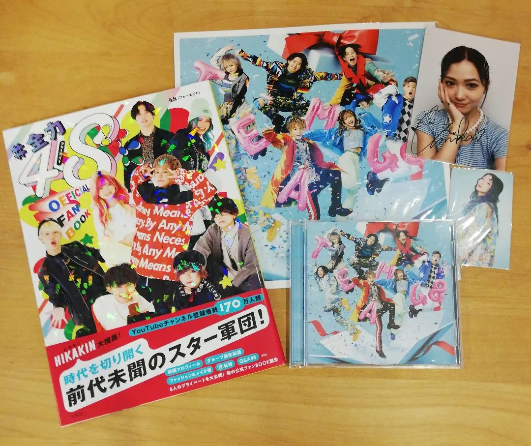 2026年最新】ゑむ氏 トレカの人気アイテム - メルカリ