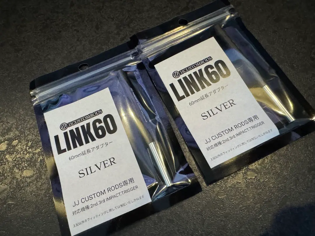 2026年最新】jj custom rodsの人気アイテム - メルカリ