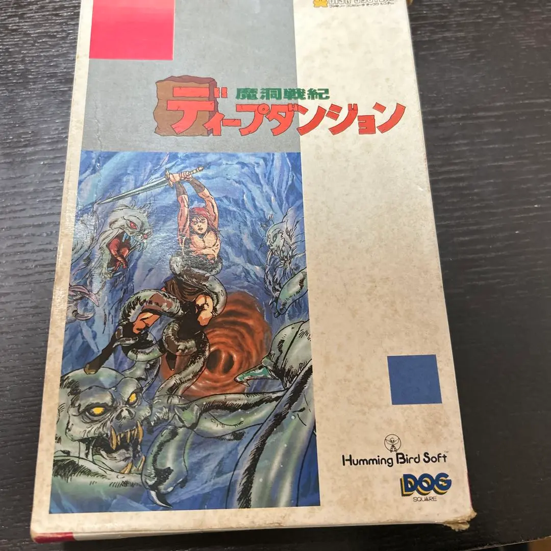 2026年最新】ディープダンジョン 魔洞戦記の人気アイテム - メルカリ