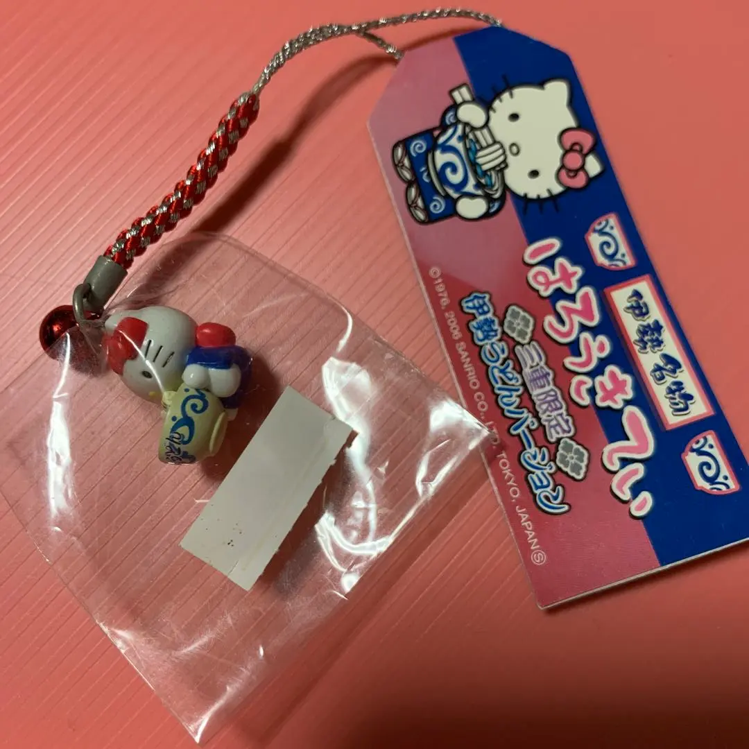 2026年最新】伊勢うどんキティの人気アイテム - メルカリ