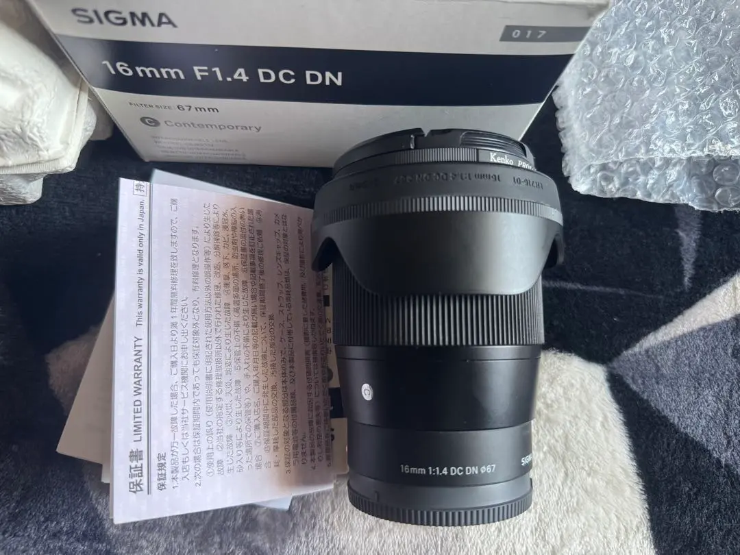 2026年最新】sigma 16mm f1.4 dc dn sony eマウントの人気アイテム