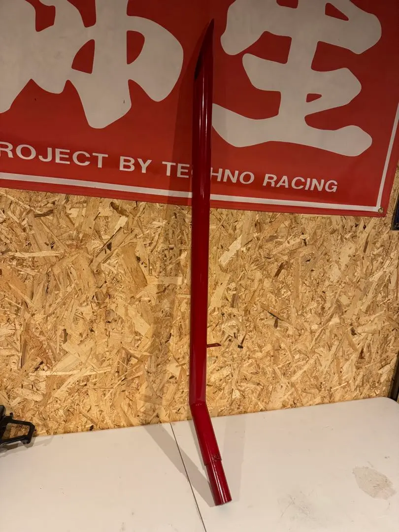 2026年最新】竹槍マフラー 50.8の人気アイテム - メルカリ