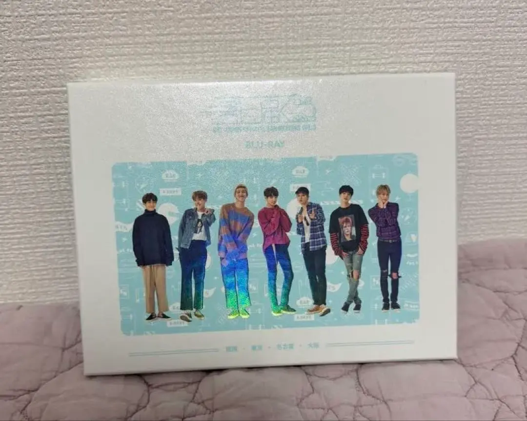 2026年最新】君に届く BTS Blu-rayの人気アイテム - メルカリ