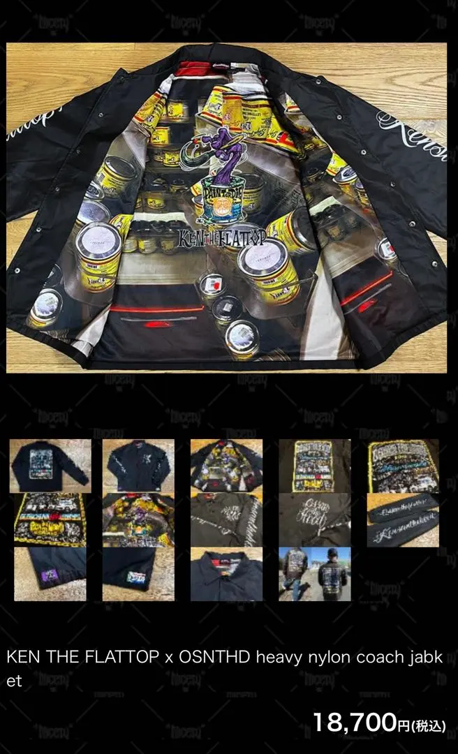 2026年最新】OSSANTHEHOODの人気アイテム - メルカリ