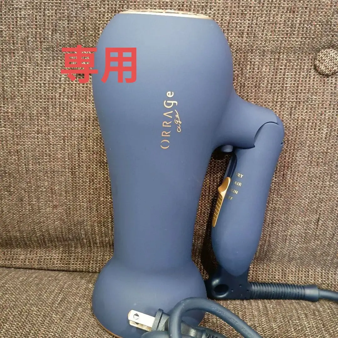 2026年最新】ORRAgeの人気アイテム - メルカリ