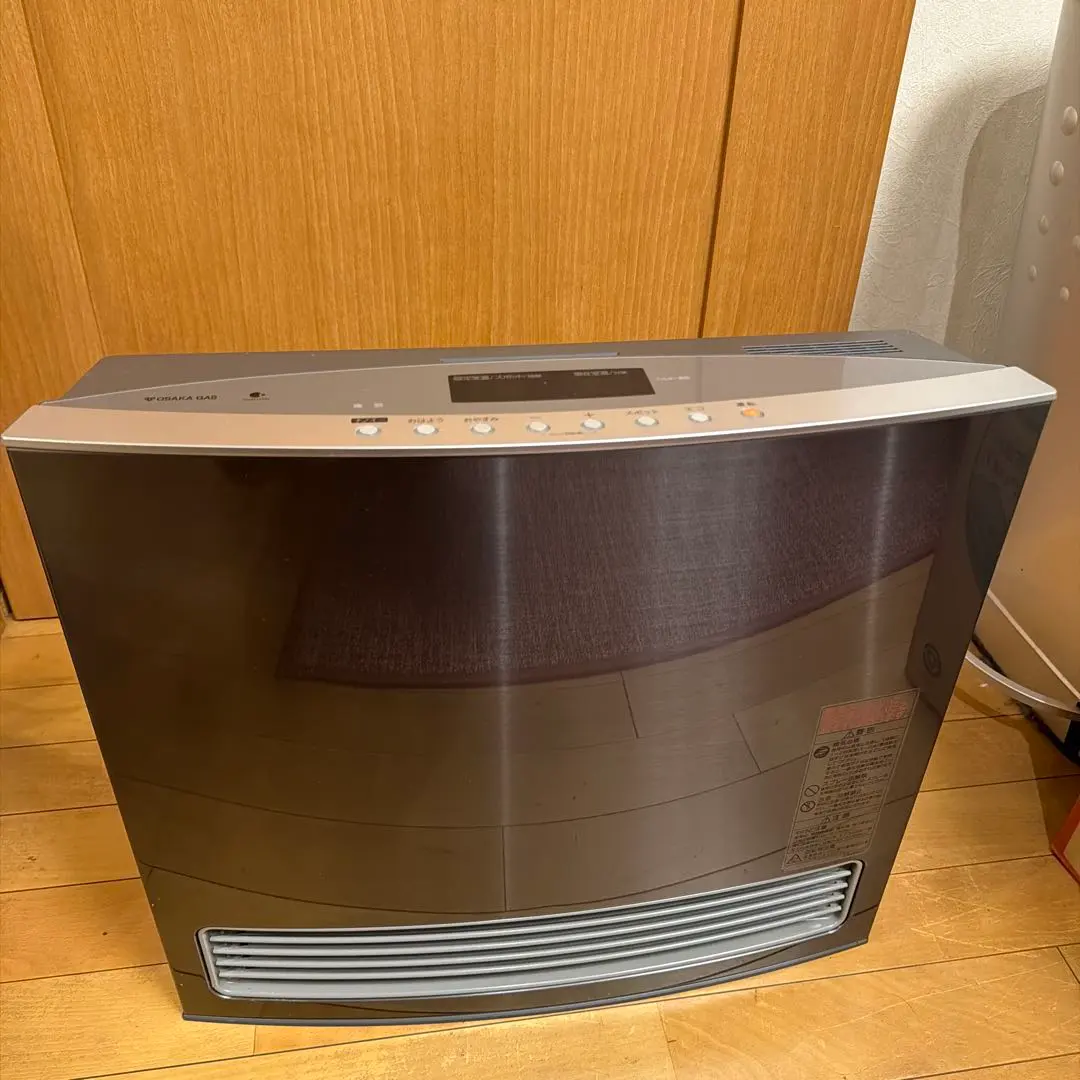 2026年最新】GFH-4004Dの人気アイテム - メルカリ