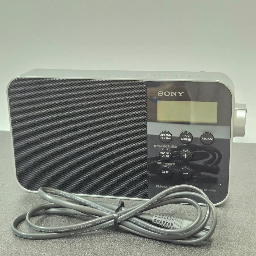 2026年最新】ICF-M780Nの人気アイテム - メルカリ
