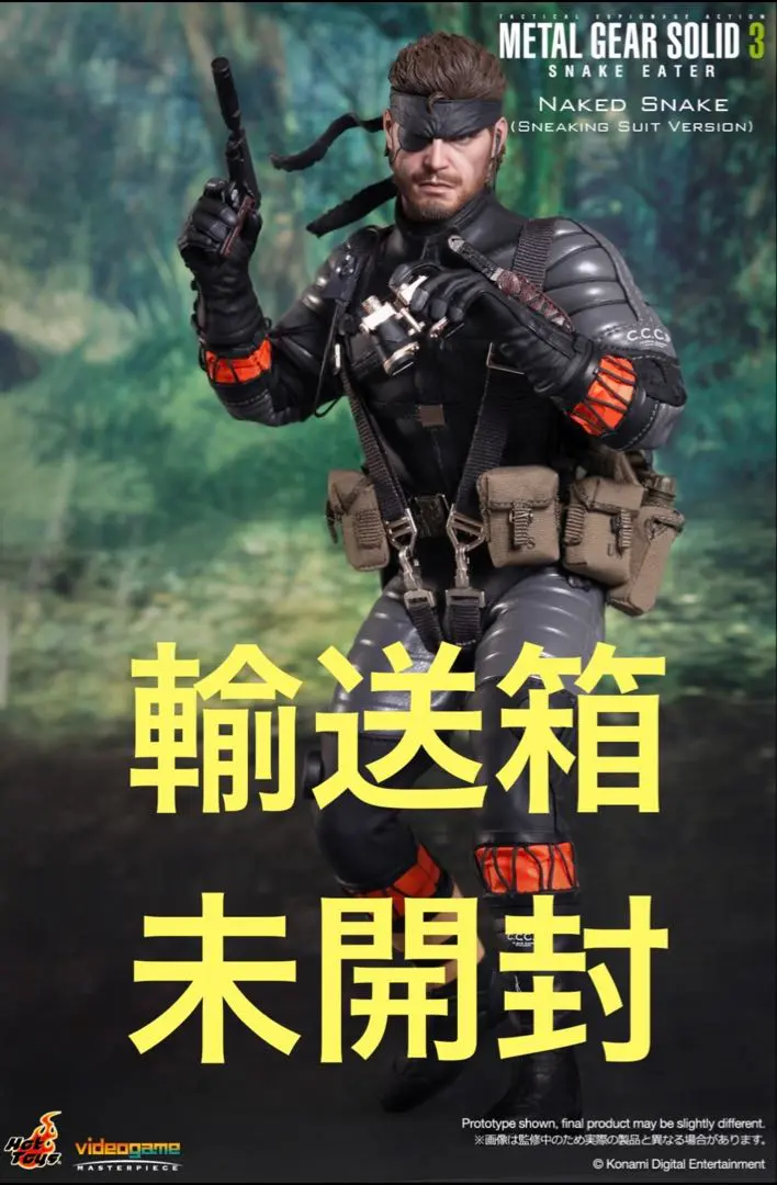 2026年最新】ホットトイズ スネーク ネイキッドの人気アイテム - メルカリ