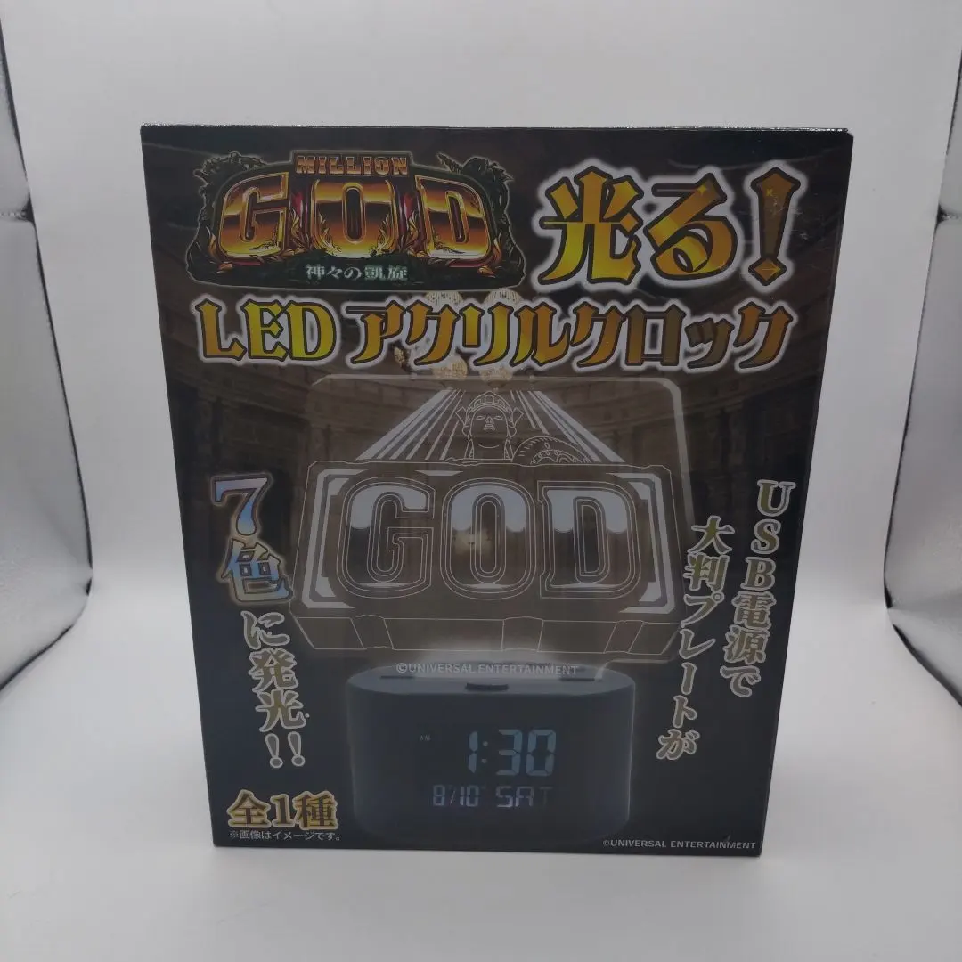 2026年最新】ゴッドクロックの人気アイテム - メルカリ