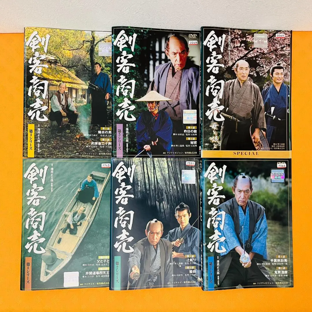 2026年最新】剣客商売 dvd全巻セットの人気アイテム - メルカリ